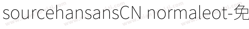 sourcehansansCN normaleot字体转换